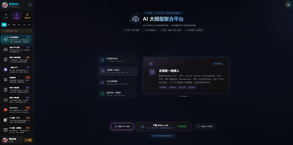 动漫与创意场景